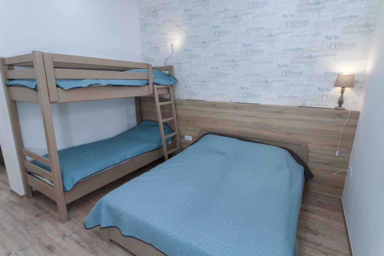 Ecoappartment 2 Mosonmagyaróvár エクステリア 写真